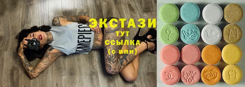 hydra ссылки  что такое наркотик  Бабаево  Ecstasy диски 