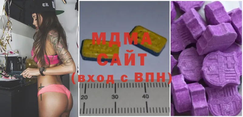 hydra маркетплейс  Бабаево  MDMA crystal 